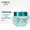 L'Oréal Hyaluronic Acid Hydrating Hair Mask