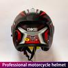 DOT Certified Motorcycle Helmet with Inner Mirror Couple Dual Lens Biker Safety Cap Three-Quarter Helmet