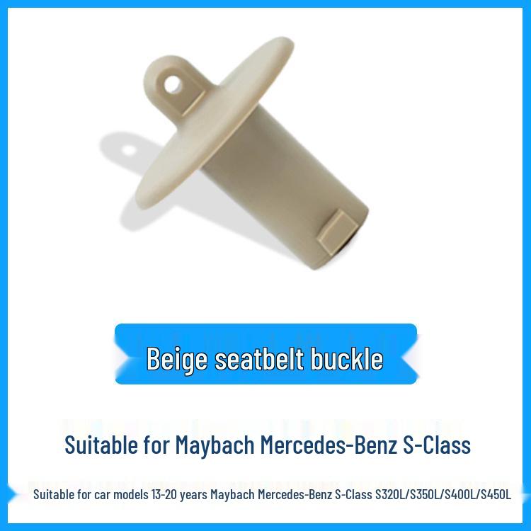 

Mercedes-Benz Maybach S-Class W222 Seat Belt Buckle Guide Ring 2228600922 бежевый