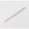 Toothpick Bulk Set: Japanese Willow Toothpicks, Approx. 65mm, Set of 10, JP-08