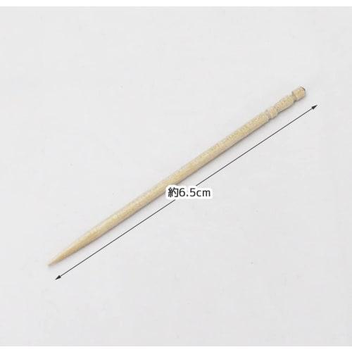Toothpick Bulk Set: Japanese Willow Toothpicks, Approx. 65mm, Set of 10, JP-08