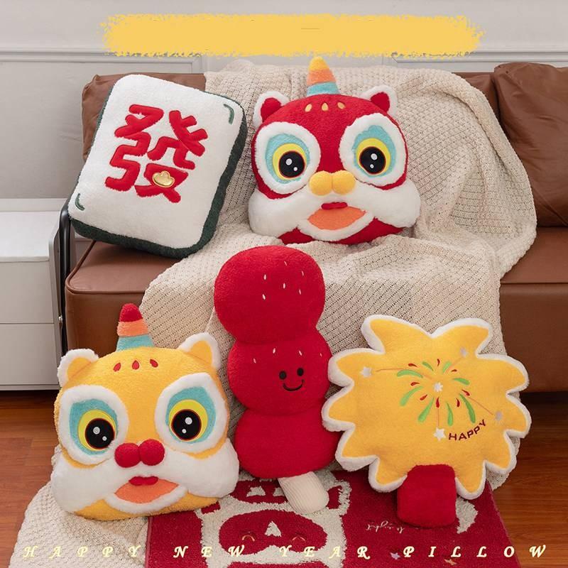 Lion Southern Chinese Sugar Gourd Doll Flower Pillow New Year Gift Toy Plush