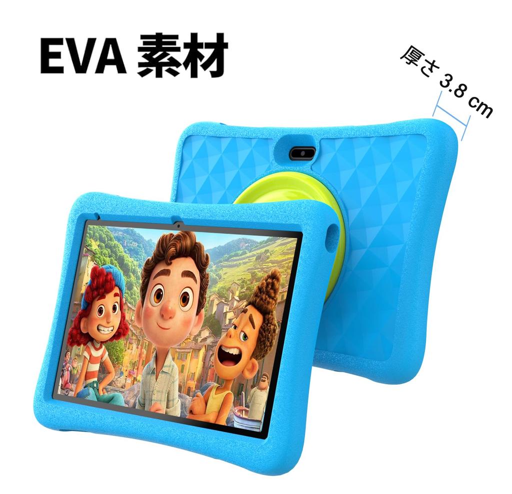 Android 15 Kids Space YouTube Kids CPU Kids Thousands of Unlimited 12GB 8GB Virtual 64GB Storage 1TB Time EVA Gift for Boys and Blue & Compatible,