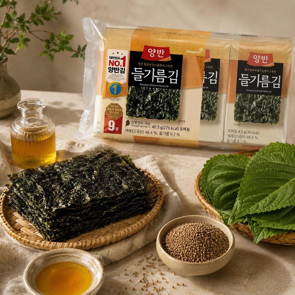 YangbanGim Roasted Laver with Perilla Oil 40.5g 9 Packs