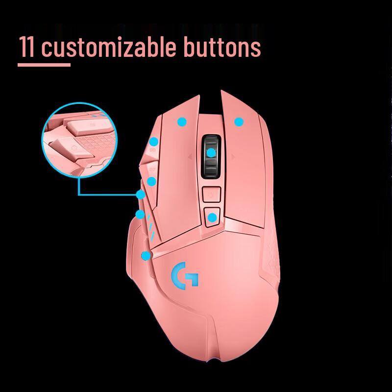 

Logitech G502 LIGHTSPEED Wireless Gaming Mouse