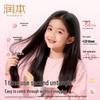 RUNBEN Kids Leave-in Hair Conditioner Spray