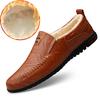 Plus Size Spring and Autumn Soft Bottom Leather Shoes Men's Leather Breathable Men's Business Casual Shoes Lazy Driving Gommino