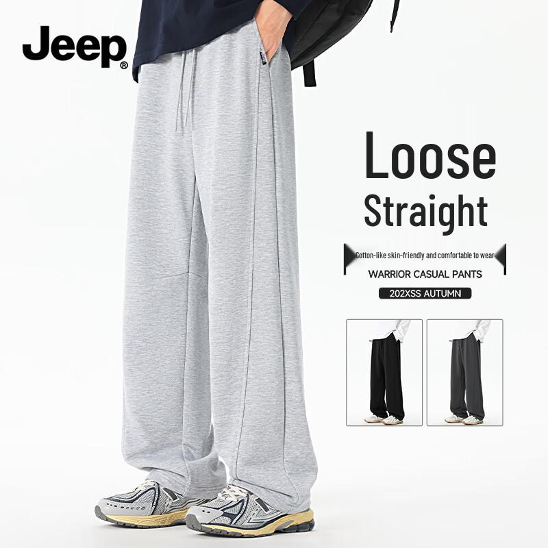 

JEEP Men s Trendy Curved Leg Casual Pants XL
