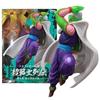 15CM Anime Dragon Ball Z Piccolo Dragon Ball Super Chousenshi Retsuden Vol.3 Model Toy Gift Collection Aciton Figure PVC