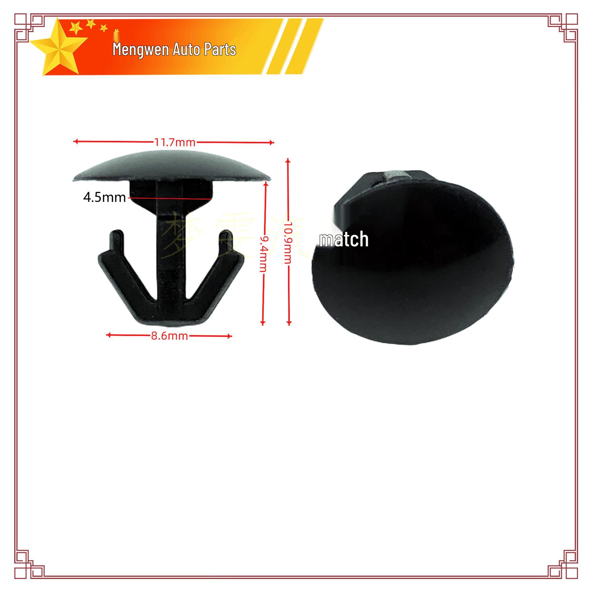 

Комплект уплотнителей капота и багажника автомобиля: Кромка двери, Ковровое покрытие порога, Резиновые уплотнители капота Door Edge Strip Buckle чёрный