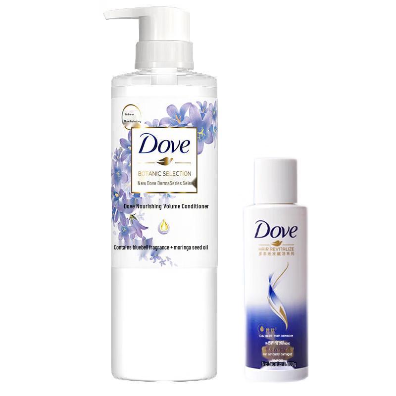Dove Volumizing & Moisturizing Hair Essence with Free Shampoo