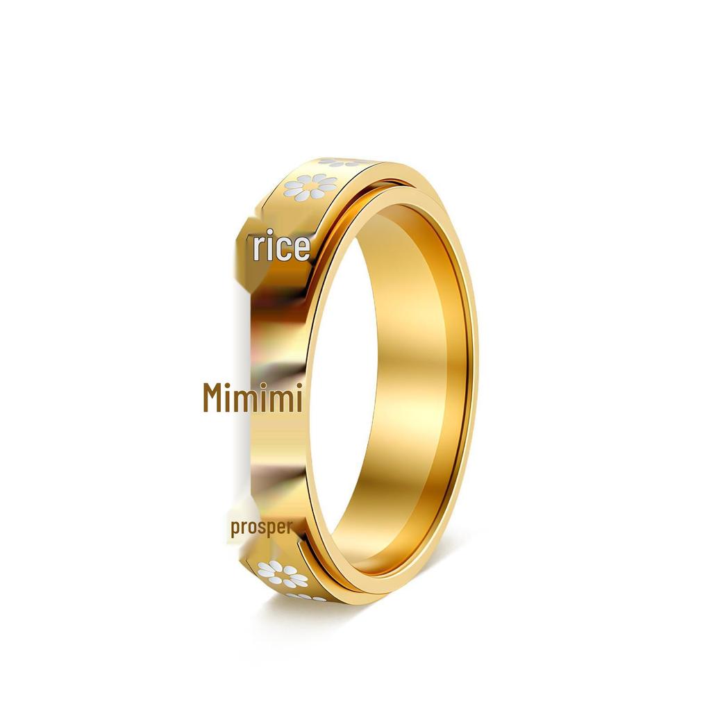 Titanium Steel Rotating Daisy Couple Ring - Small Flower Pattern Jewelry
