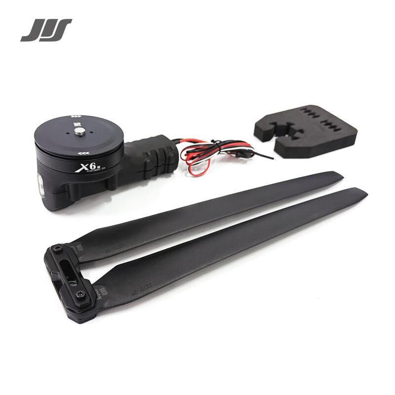 Hujian X6SE Integrated Power System