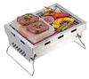 Captain Stag UG-62 Stainless Steel Solo Grill Compact Barbecue Stove