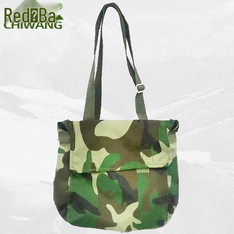 Chi Wang Chemical Protective Jumpsuit