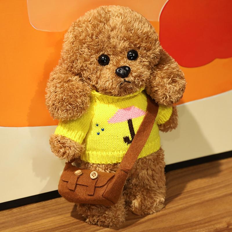 35CM New Cute Teddy Dog Plush Toys Stuffed Dress Animal Soft Lifelike Brown Dog Dolls Cartoon Plushies Girl Birthday Gifts Decor