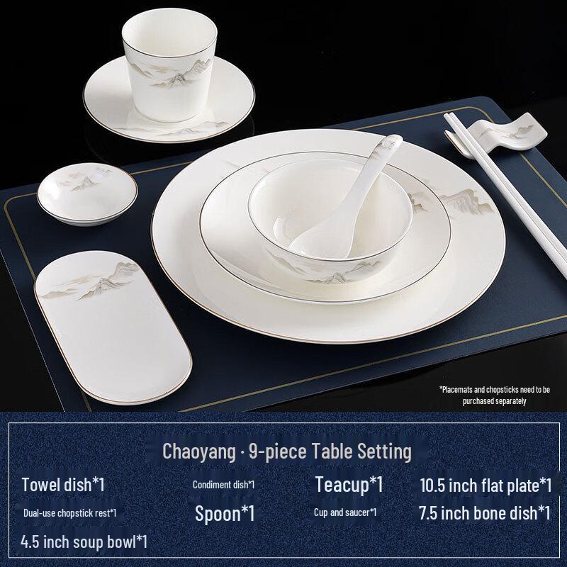 RuHan Hotel Bone China Dining Set