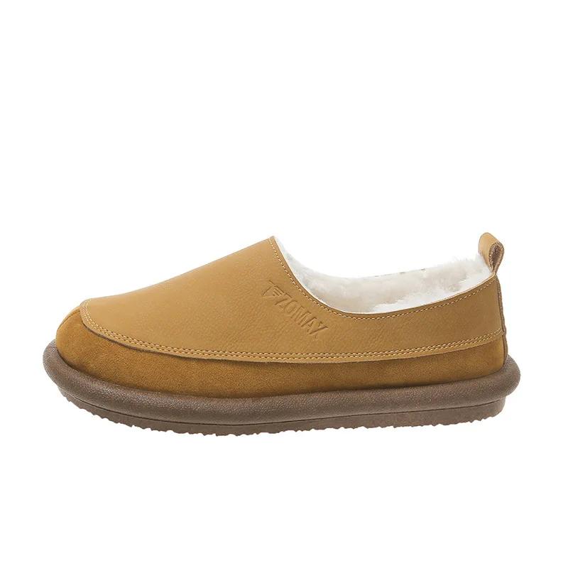 Winter Women's Cotton Shoes Fashion Round Toe Walking Shoes for Women High Quality Comfortable Casual Sneakers Women Plush Flats