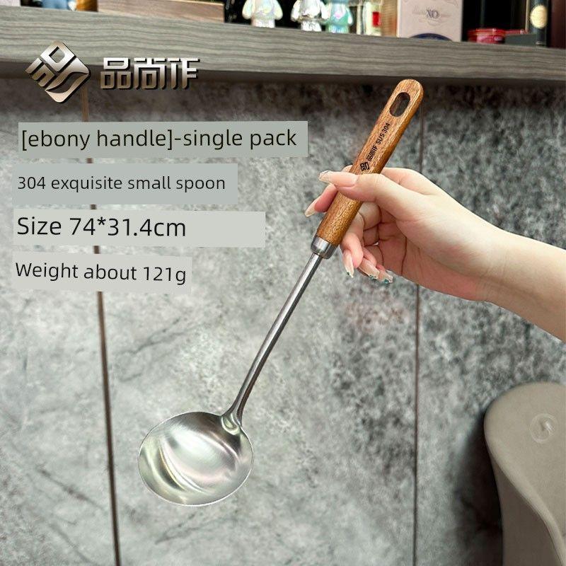 

Stainless Steel Spoon Set for Home Use, Anti-Scalding Soup Spoon, Slotted Spoon Set, Thickened and Exquisite Porridge Spoon, Special Spoon for Hot Pot 304 Mini Soup Spoon [Ebony Handle] 1 Pack