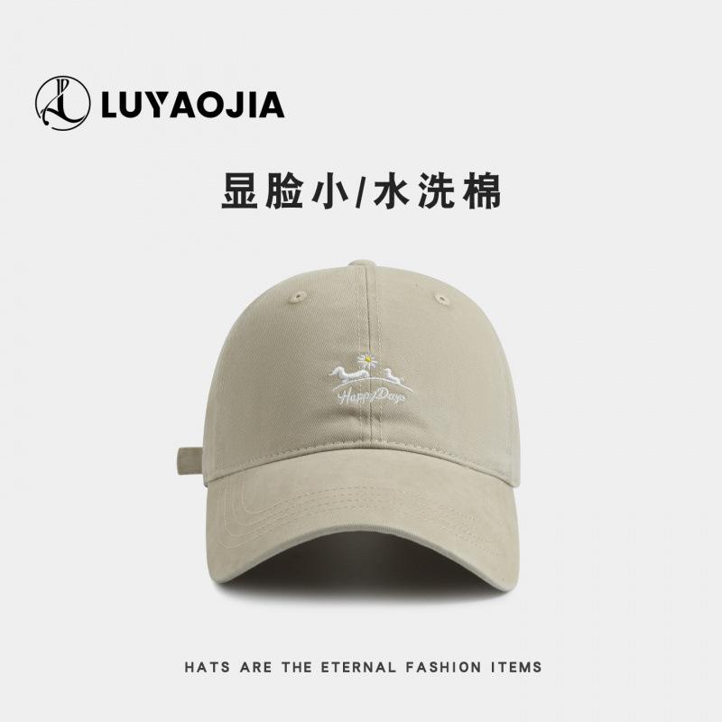 Niche Embroidered Versatile Cap Children S Big Head Circumference Wide Brim Soft Top Casual Trendy Baseball Cap