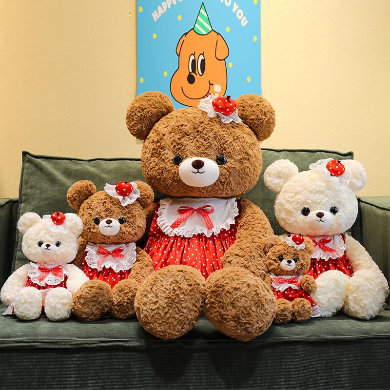 Teddy Bear Plush Toy With Short Pile Fabric For Kids And Babies Gift