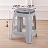 HANDUNYOU Thickened Plastic Stool