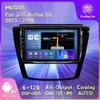 Compatible with JAC Refine S5 (2013-2019) GPS Navigation Wireless CarPlay.