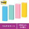 Post-it Notes Strong Adhesive Sticky Notes Multicolor 3 75 X 25 Mm 90 Sheets X 24 Books 5001SS-MC-3
