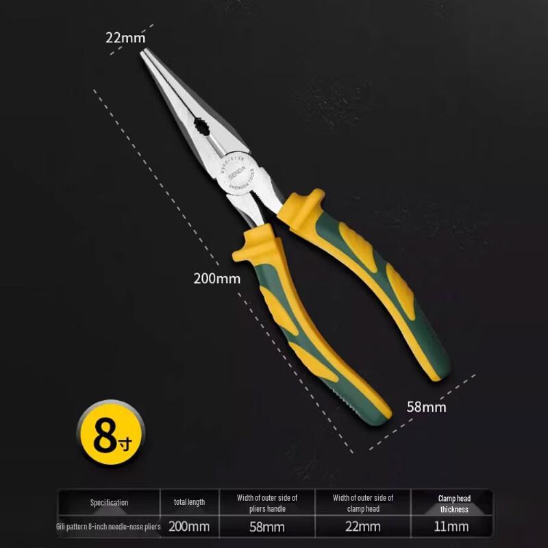 Shengda Steel Long Nose Pliers