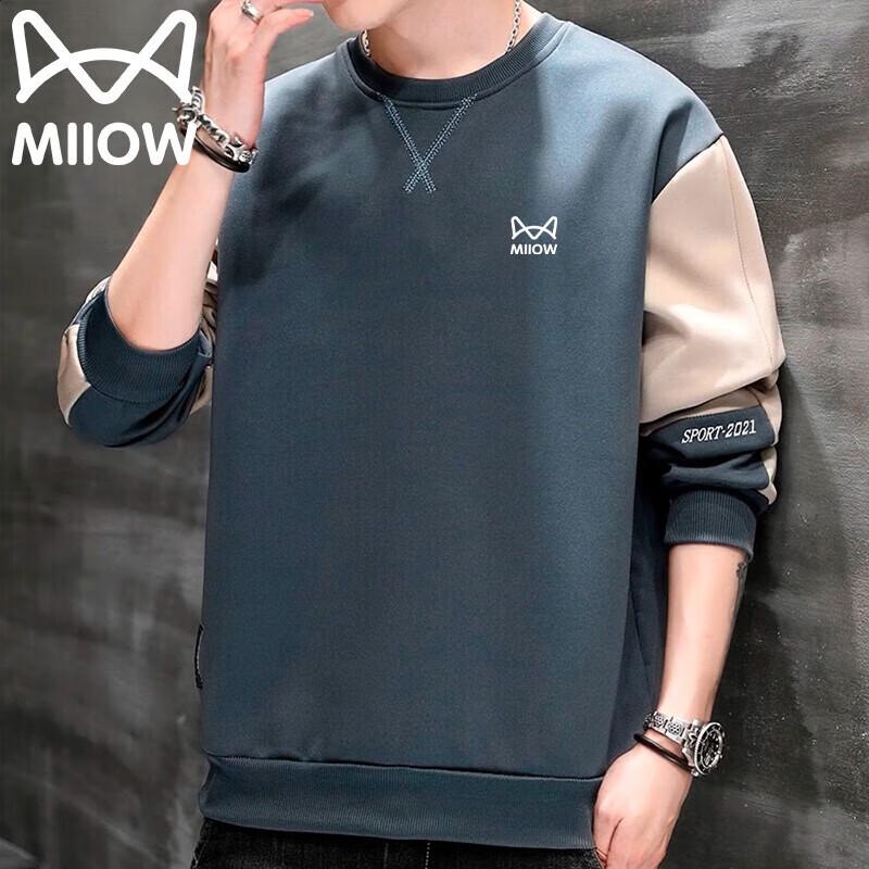 MaoRen Men's Versatile Round Neck Long Sleeve Sweatshirt