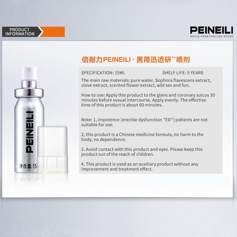 Time delay men's fashion growth lasting spray longer