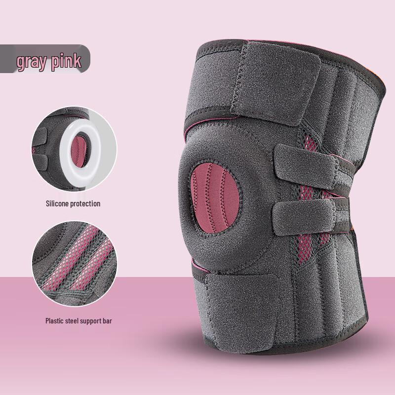 Maishida Outdoor Sports Silicone Knee Brace