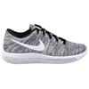Nike LunarEpic Flyknit Low Oreo Women's 843765-001