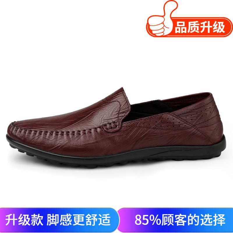 Men's Shoes 2025 Summer New Men's Daily High-quality Leather Driving Soft Sole Simple Pedal Doudou Tide Shoes