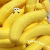 Soft Squeeze Toy Banana Pinch Toy for Stress Relief Slow Rebound Fruit Toy Fun Healing Sensory Toy for Students