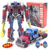 2-in-1 Transformer Car Toy - Alloy + ABS, Transformable Robot & Vehicle, Realistic Head, 17.5cm, Gift for Teens 14+