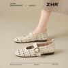 ZHR Women's Casual Mary Jane Flats