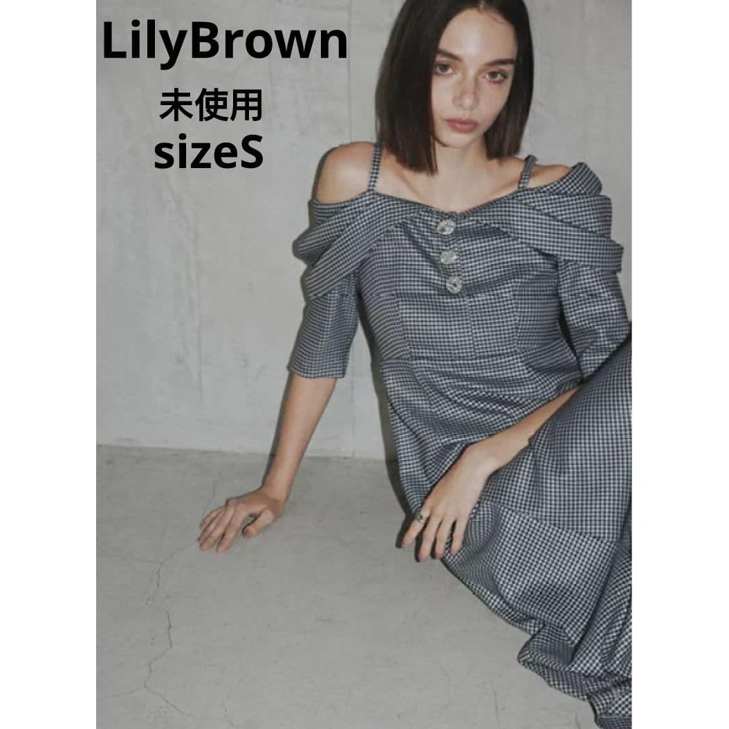 Good condition, unused, with tag, dress, off-shoulder, short sleeves, check, S, lily brown