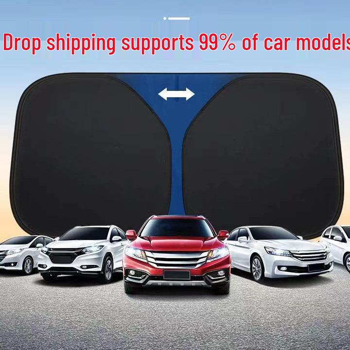 Double Layer Thickened Windshield Sunshade - Seamless Opaque Sun Protection & Heat Insulation for Cars