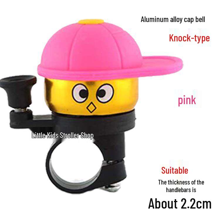 Aluminum Alloy Cute Ringing Bell for Strollers, Scooters, Bicycles, and Tricycles