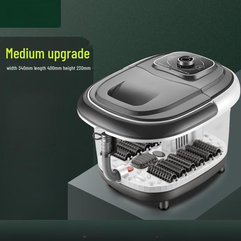 Automatic Heating Foot Spa Massager