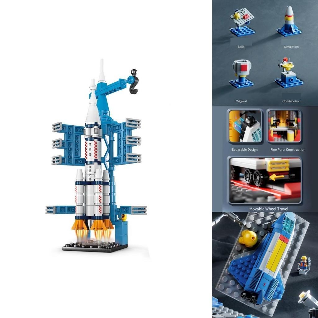 ABS-Material, Lernspielzeug, kompatibel mit Lego, für Jungen und Mädchen