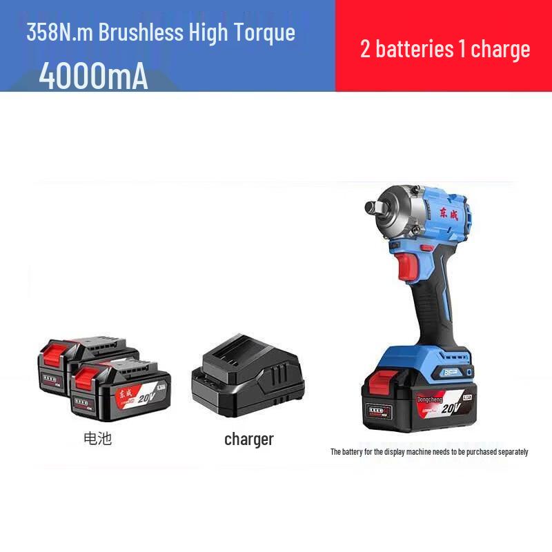 Dongcheng Cordless Brushless Impact and Ratchet Wrenches CN Plug (adapter Included)