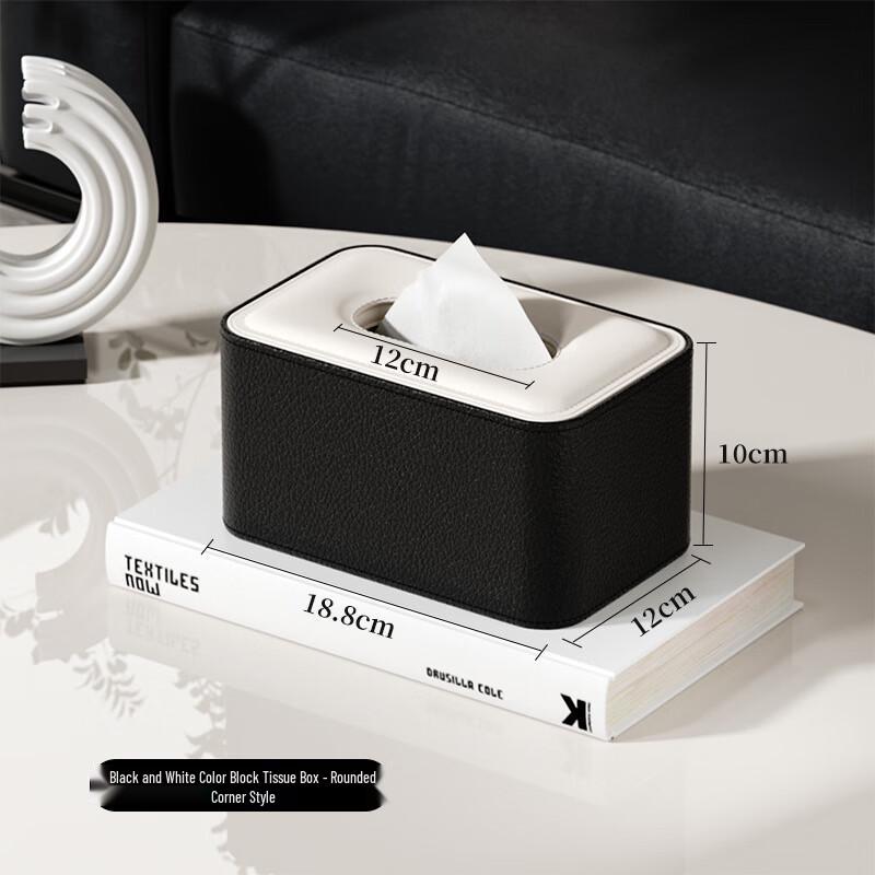 Multi-functional Tissue Box with Remote Holder