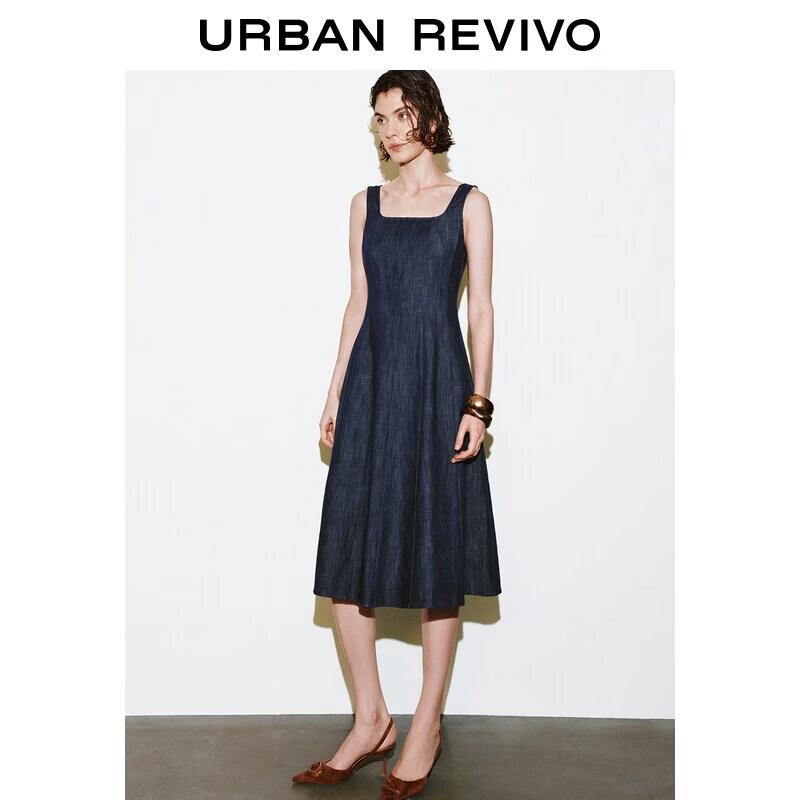 UR2026 Women s Denim A-Line Midi Dress S