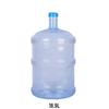 WMN 18.9L Reusable Plastic Water Dispenser Bottle
