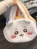 Kawaii Plush Ussachi Small Bag With Embroidery For Daily Use