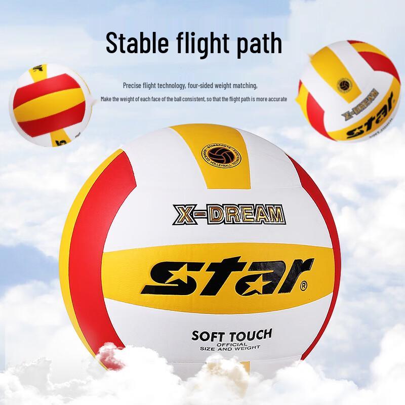 Star VB4025-34 Official Size 5 Indoor Competition Volleyball