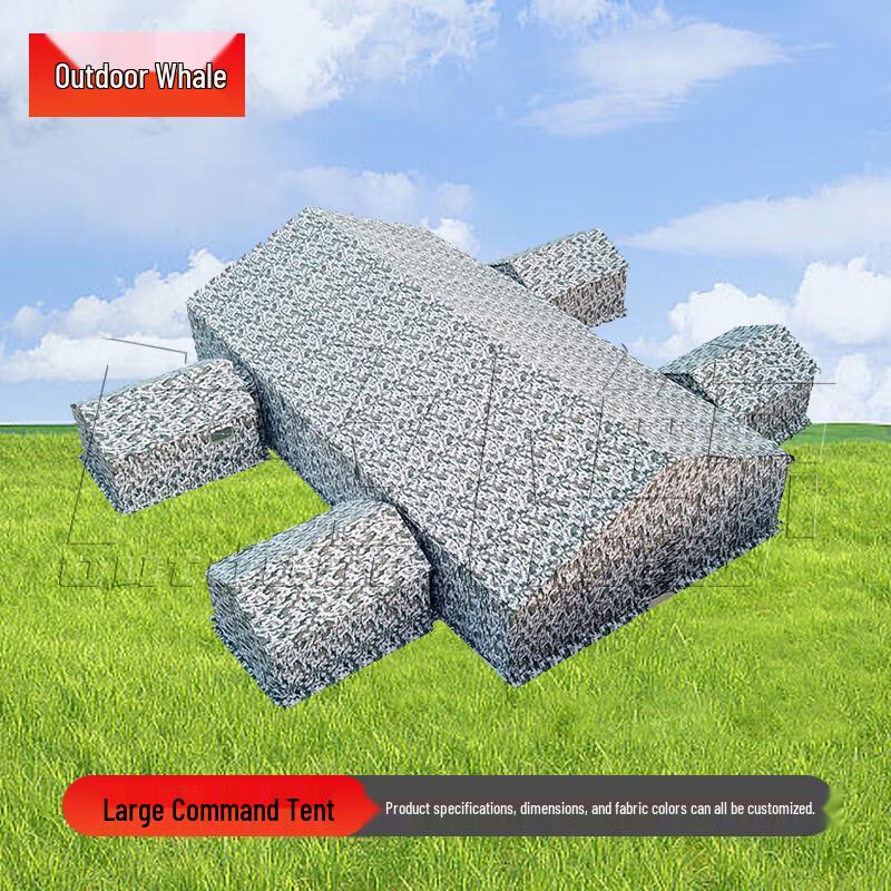 Outdoor Whale Large Command Tent