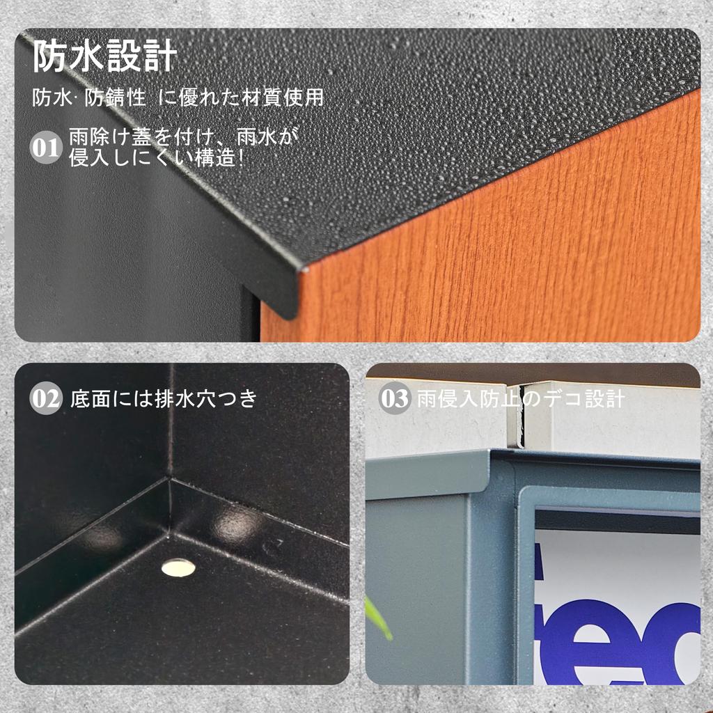 HIROMORI Large Outdoor Waterproof and Fits A4 Envelopes Mail Drop with Wall-Mounted Mailbox, Capacity, Use, Rustproof, Stylish, (3-corner),